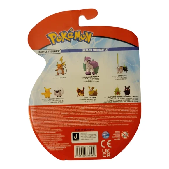 Battle Figure Set - Lucario, Zorua, Pikachu - Multicolor - Picture 2 of 2